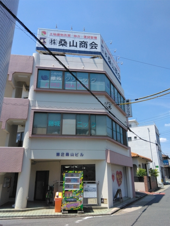 藤城クリニック　外観